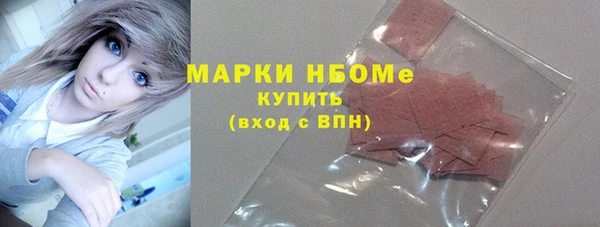 экстази Богданович